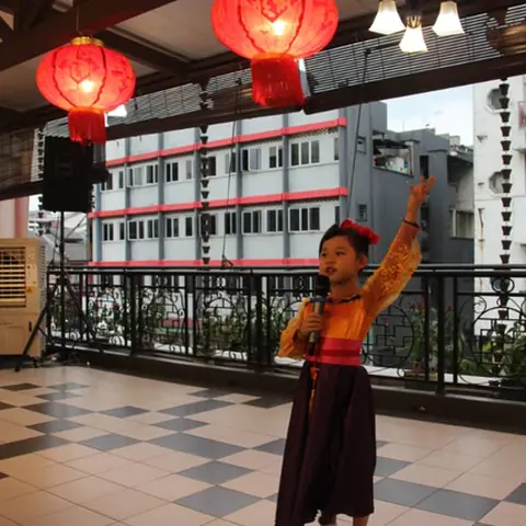 (庚子吉鼠墨舞富山)全国挥春赛 8