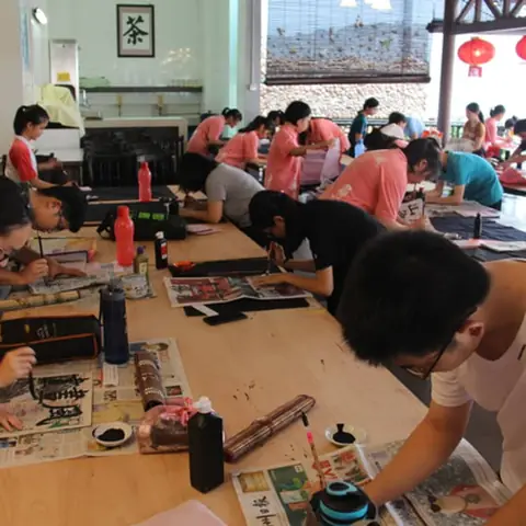 (庚子吉鼠墨舞富山)全国挥春赛 20