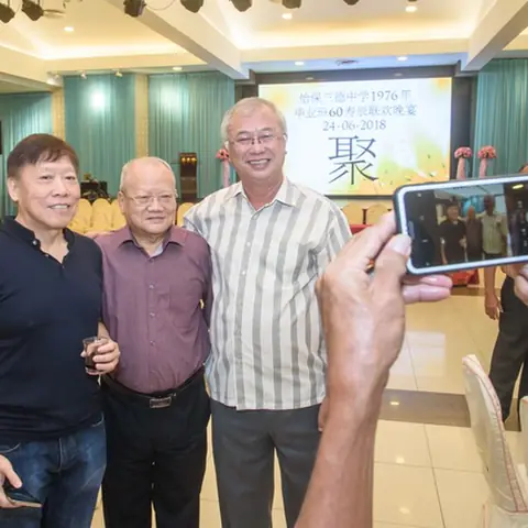 怡保三德中学1976年毕业班60寿辰联欢晚宴 40