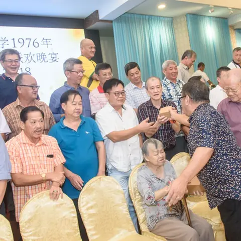 怡保三德中学1976年毕业班60寿辰联欢晚宴 129