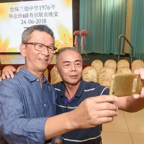 怡保三德中学1976年毕业班60寿辰联欢晚宴 154