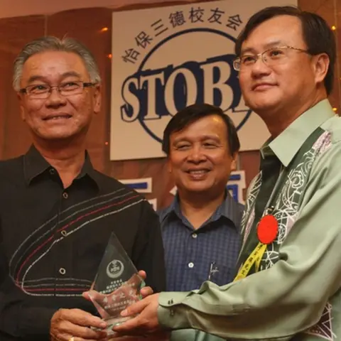 2008-stoba-annual-dinner-1 22