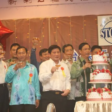 2008-stoba-annual-dinner-1 35
