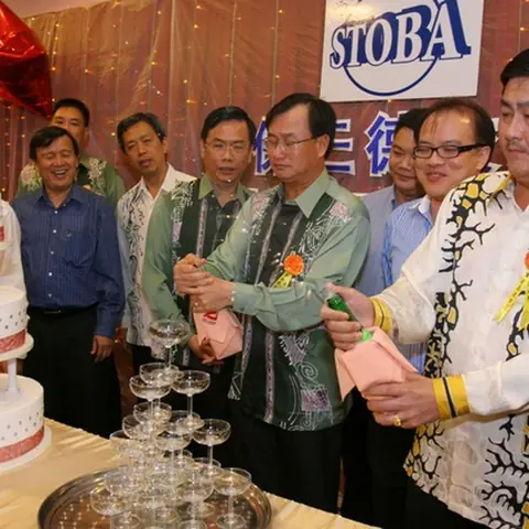 2008-stoba-annual-dinner-1 64