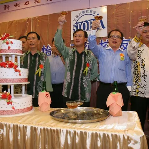 2008-stoba-annual-dinner-1 76