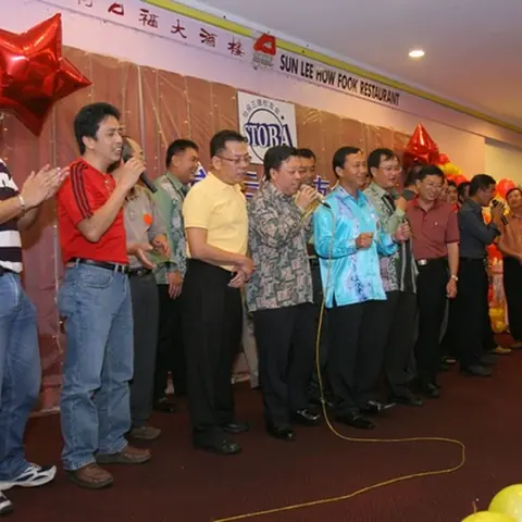 2008-stoba-annual-dinner-1 123