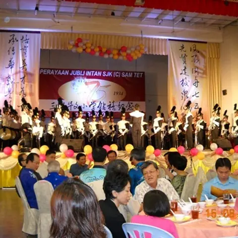 2009-sjk-samtet-75-anniversary-1 4