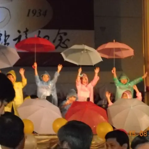 2009-sjk-samtet-75-anniversary-1 11