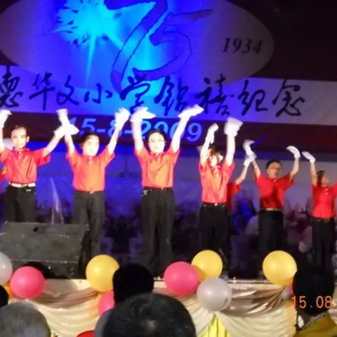 2009-sjk-samtet-75-anniversary-1 18