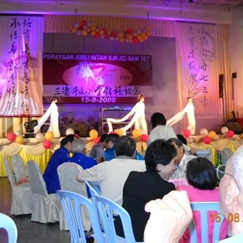 2009-sjk-samtet-75-anniversary-1 24