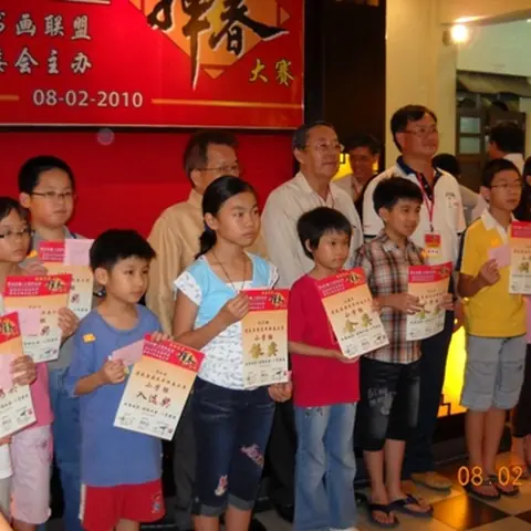 2010-fohsan-1 14