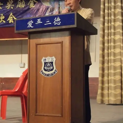 2012-mid-autumn-1 40