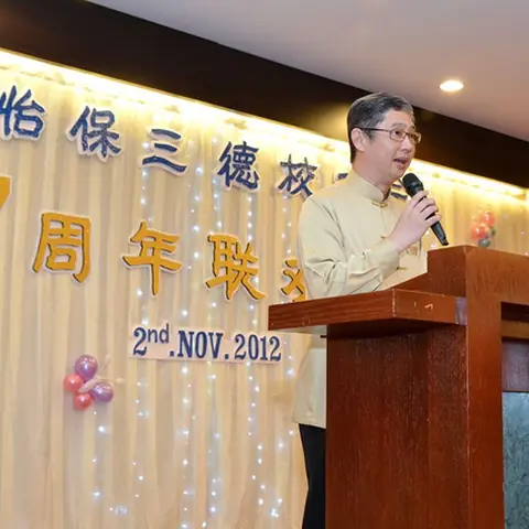 2012-stoba-annual-dinner-1 76