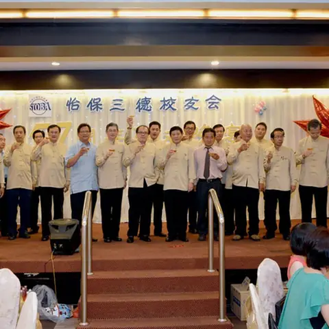 2012-stoba-annual-dinner-1 115