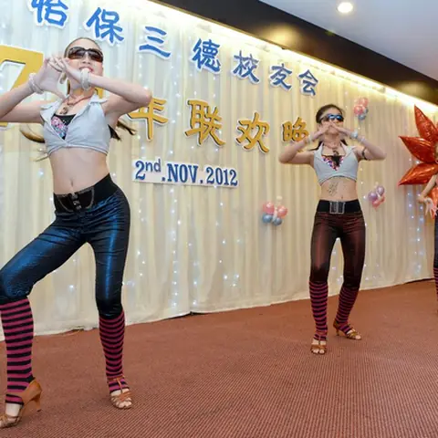 2012-stoba-annual-dinner-1 128