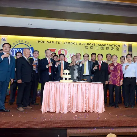 2013-58th-anniversary-annual-dinner-1 178