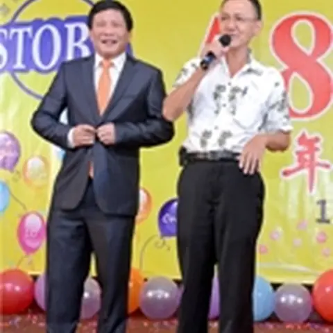 2013-58th-anniversary-annual-dinner-1 205