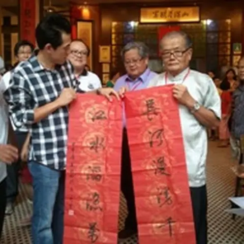 2014富山甲午挥春赛 2