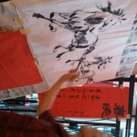 2014富山甲午挥春赛 19