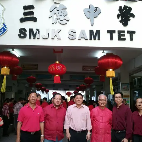 2014母校中学活动