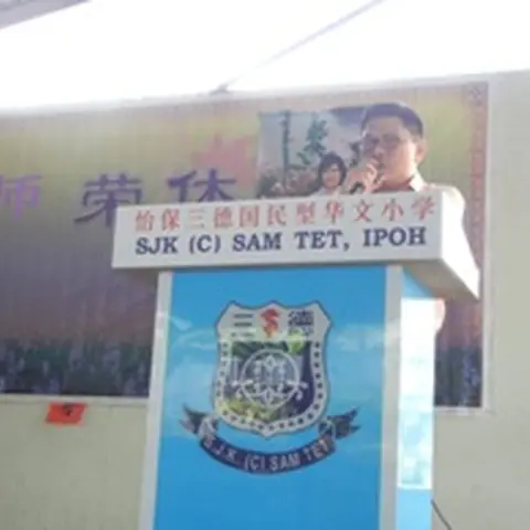 2014母校小学各种活动 4