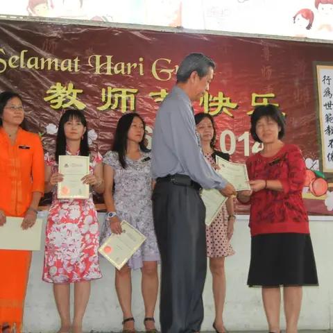 2014母校小学各种活动 58