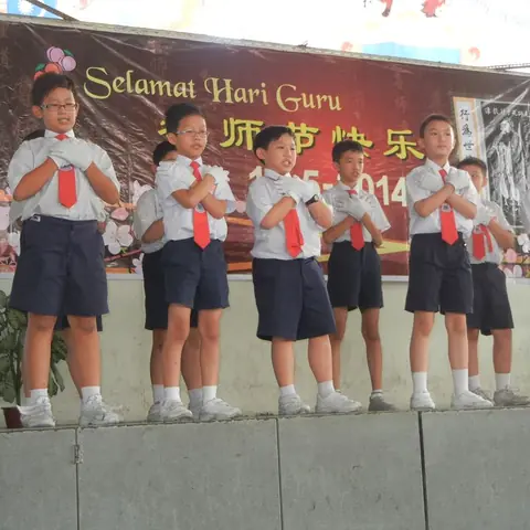 2014母校小学各种活动 63
