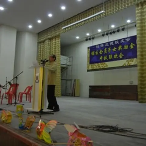 2014-mid-autumn-festival-1 7