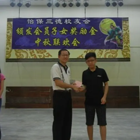 2014-mid-autumn-festival-1 48