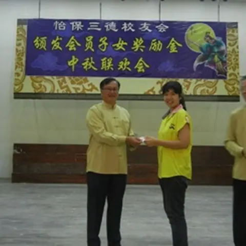 2014-mid-autumn-festival-1 50