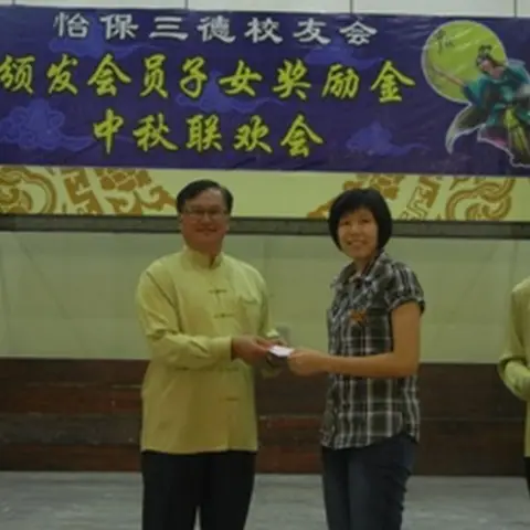 2014-mid-autumn-festival-1 51