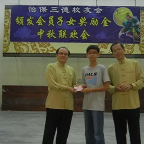 2014-mid-autumn-festival-1 77