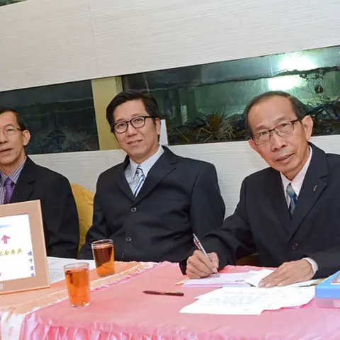 2016会庆-61周年会庆联欢晚宴 6