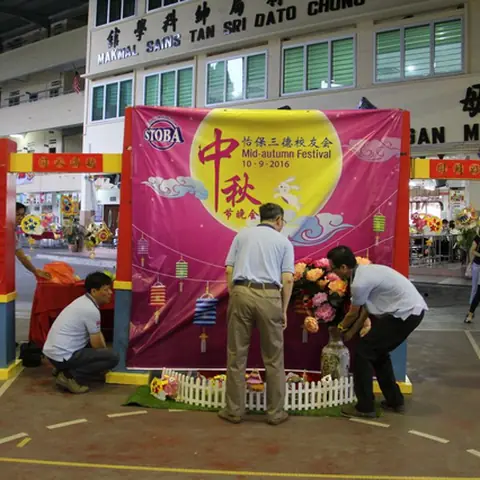 2016-mid-autumn-festival-1 6