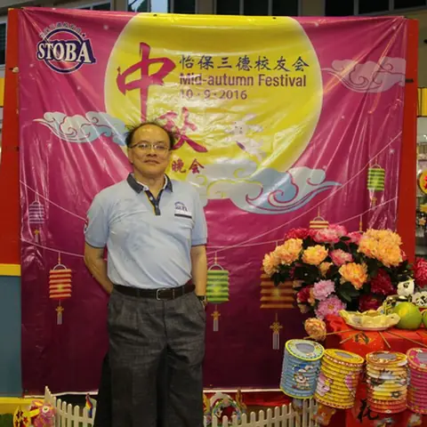 2016-mid-autumn-festival-1 17