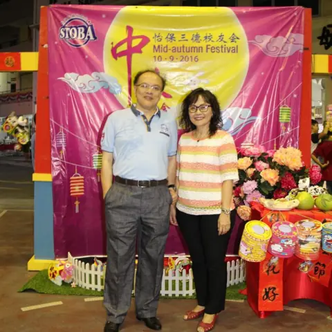 2016-mid-autumn-festival-1 22