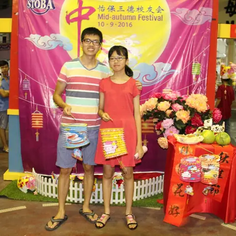 2016-mid-autumn-festival-1 23