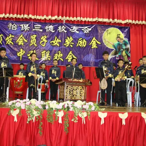 2016-mid-autumn-festival-1 52