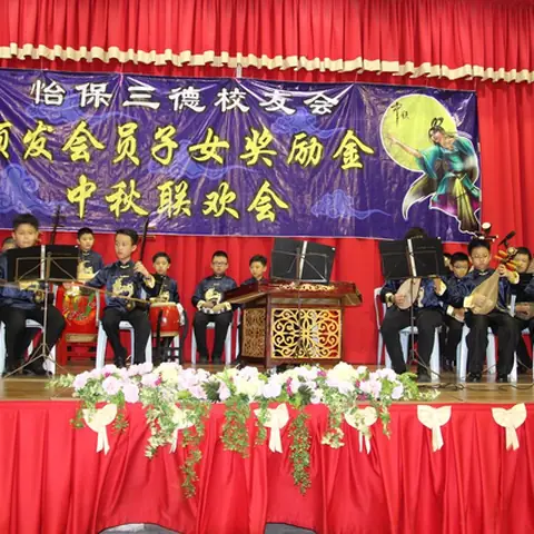 2016-mid-autumn-festival-1 53