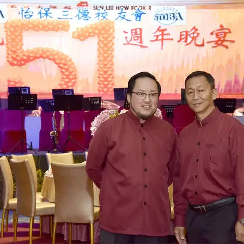 2017会庆-62周年会庆联欢晚宴 64