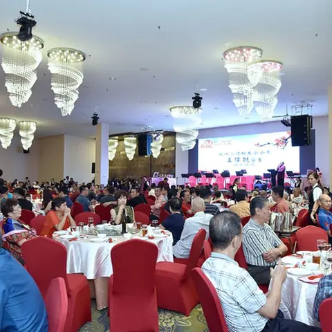 2017会庆-62周年会庆联欢晚宴 143