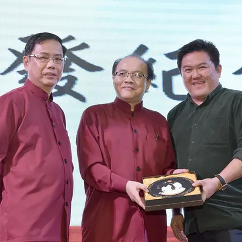 2017会庆-62周年会庆联欢晚宴 196