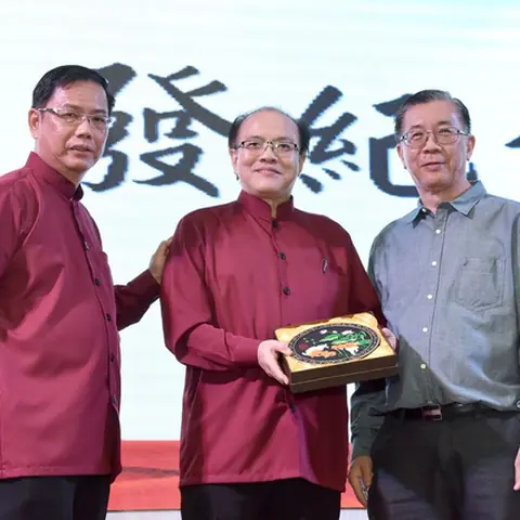 2017会庆-62周年会庆联欢晚宴 198