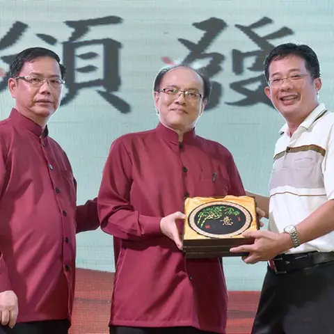 2017会庆-62周年会庆联欢晚宴 203