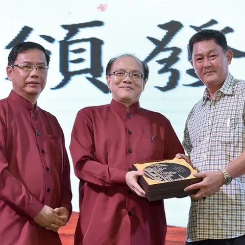 2017会庆-62周年会庆联欢晚宴 206