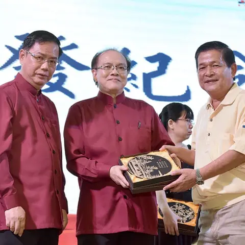 2017会庆-62周年会庆联欢晚宴 208