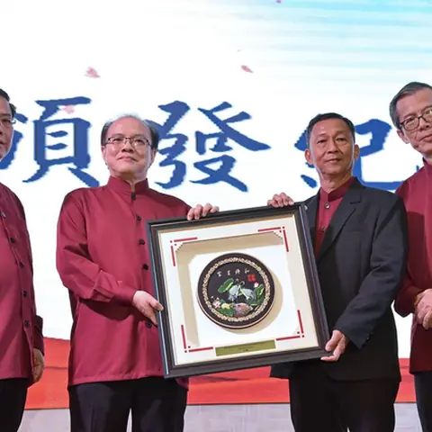 2017会庆-62周年会庆联欢晚宴 233