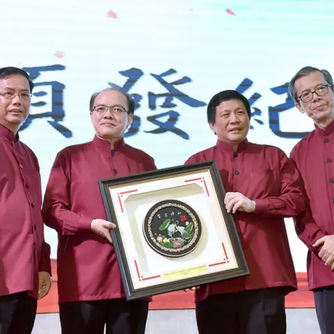 2017会庆-62周年会庆联欢晚宴 235