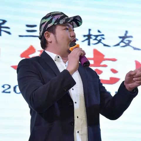 2017会庆-62周年会庆联欢晚宴 255