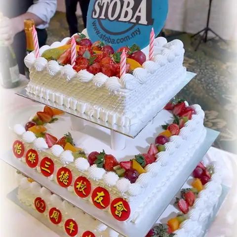 2017会庆-62周年会庆联欢晚宴 325